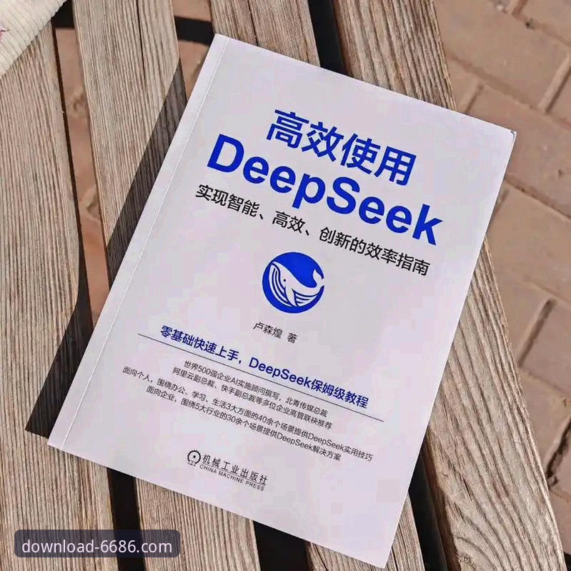 稳定版使用必备知识：从新手到高手的完整实用指南