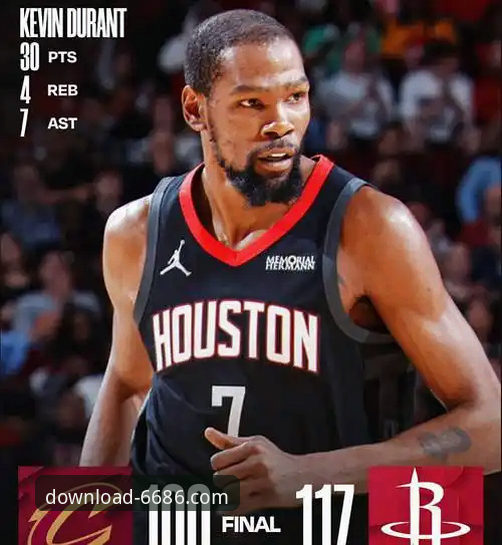 NBA火箭大胜尼克斯观赛指南：在6686官方平台感受杜兰特27分统治力