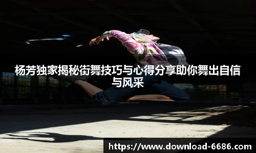 6686体育官方网站