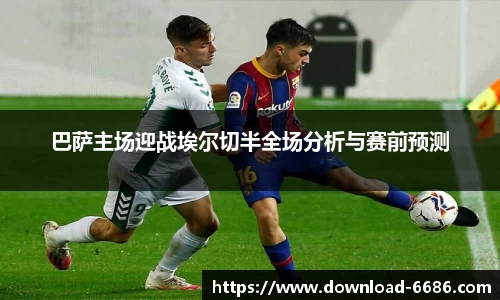 6686体育官网