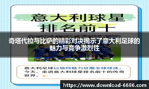 6686体育官网
